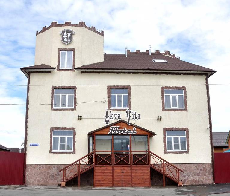 Akva Vita Hotel
