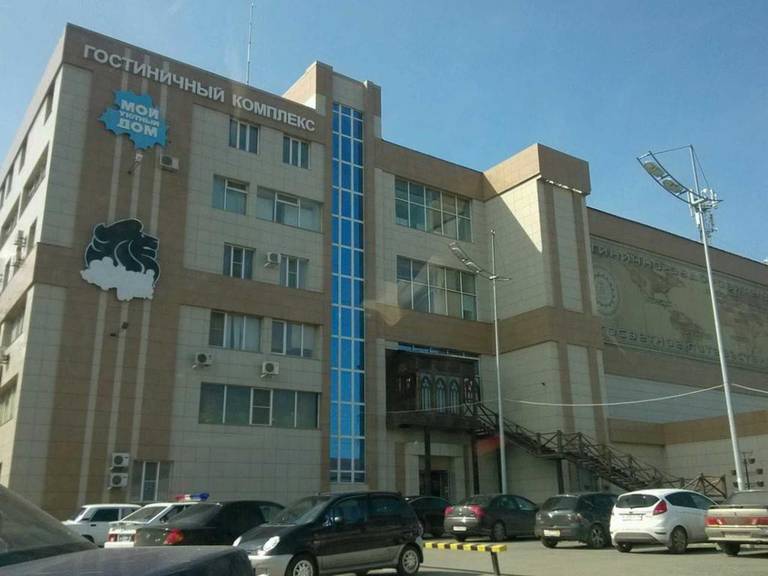 Moy Uyutniy Dom Hotel