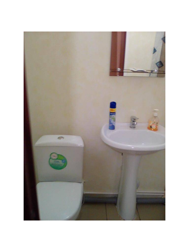 Motel  Guest House