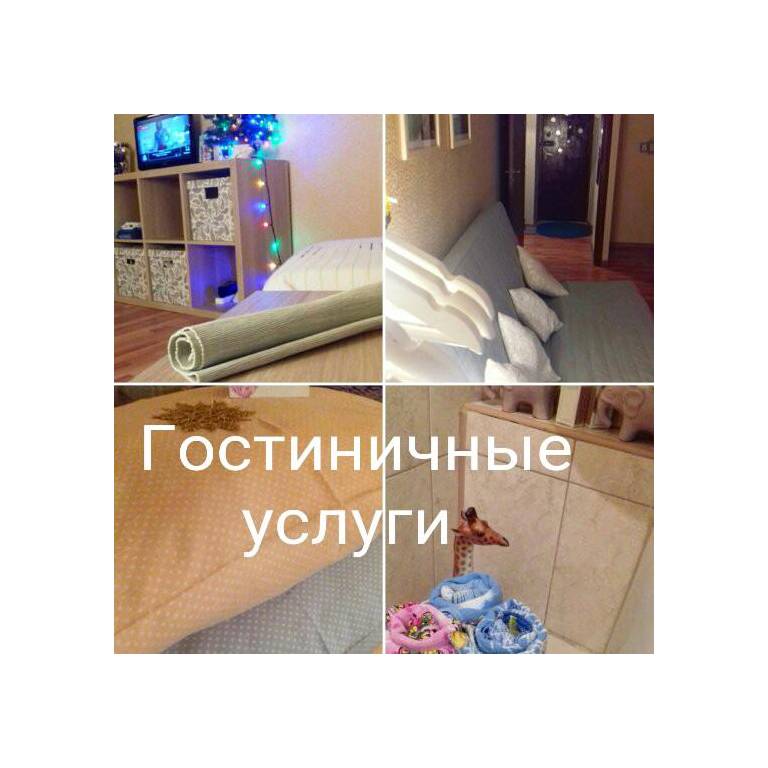 Apartments Evgeniya