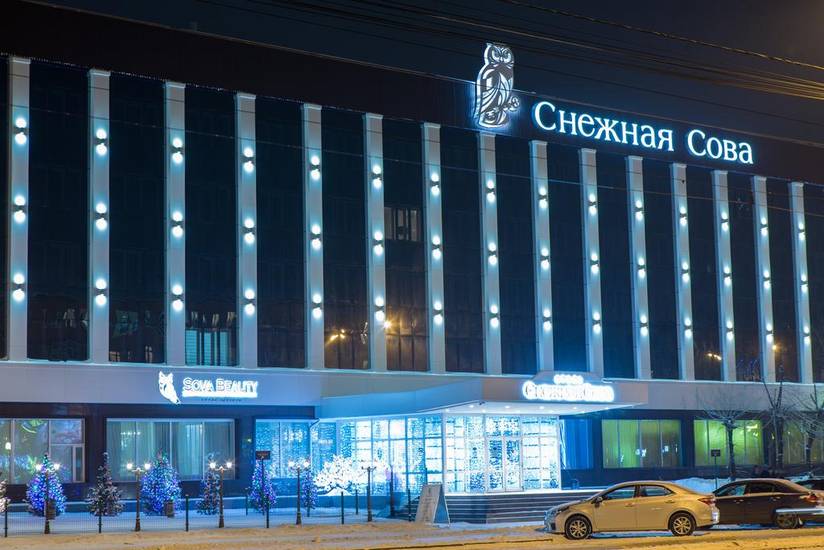Снежная Сова отель 3* Россия, Красноярск