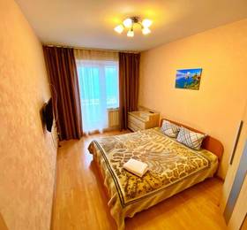 Туры в Baikal Apartments at Vzletka - Krasnoyarsk в России
