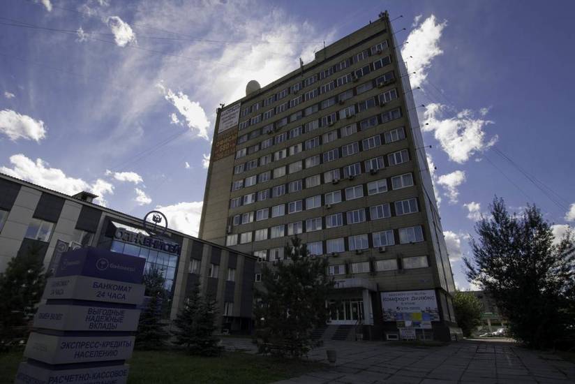 Budget Hotel Россия, Красноярск
