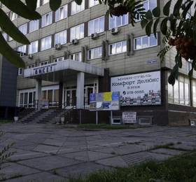Budget Hotel в Красноярске