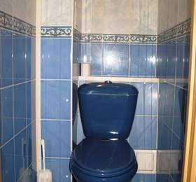 Отдых в Avenue Apartment Sverdlovskaya 45 - Россия, Красноярск