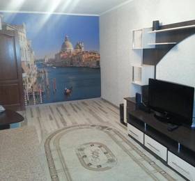 Apartment Rabochiy в Красноярске