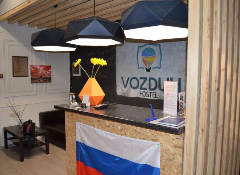 Hostel Vozduh