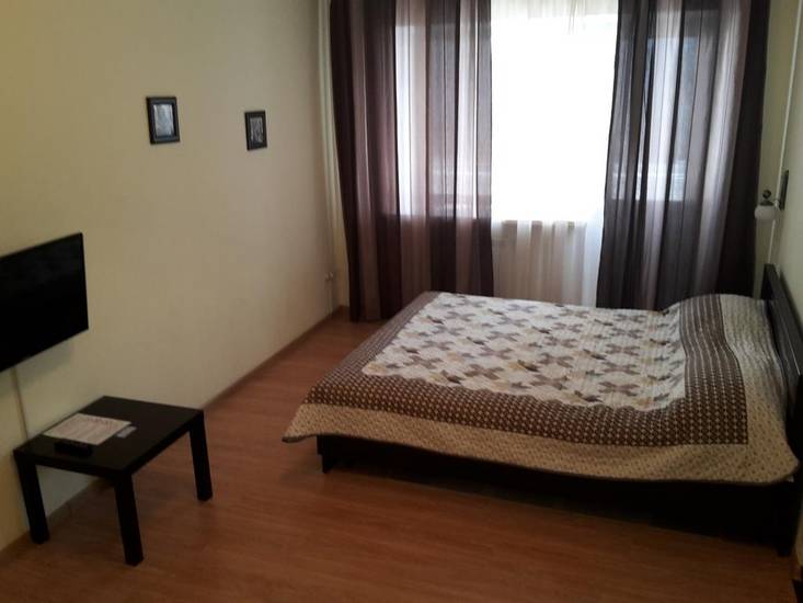 Aliance Apartment at Kirova 2 Россия, Красноярск