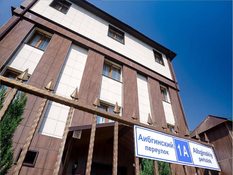 Mini-Hotel na Aibginskoy