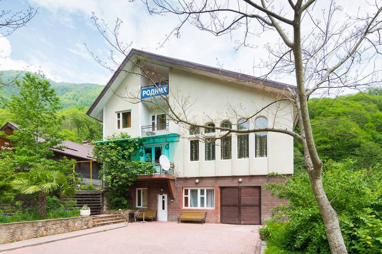 Rodnik Guest house
