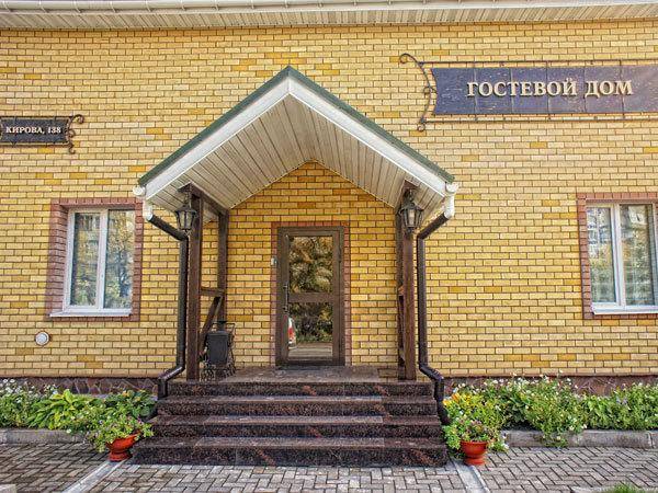 Atruim Guest House Россия, Ковров