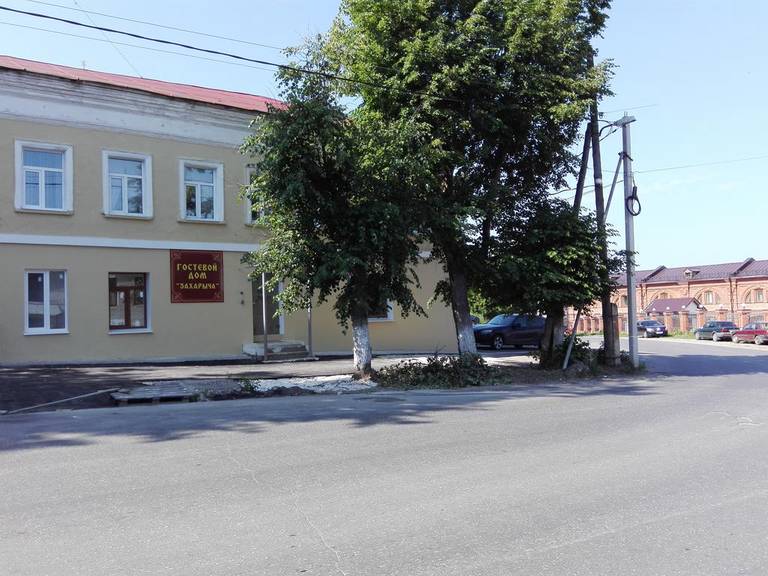 Gostevoy dom Zaharicha