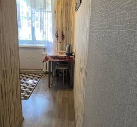 Туры в Apartment on Furmanova 16 в России