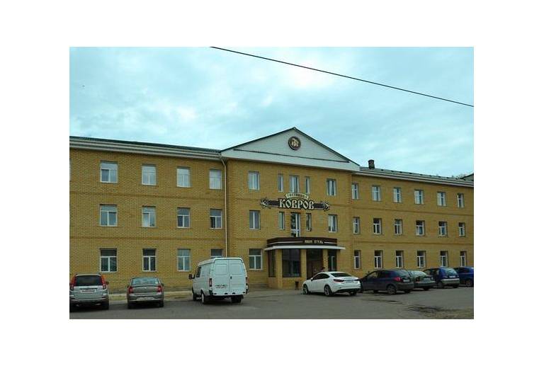Mini Hotel Kovrov