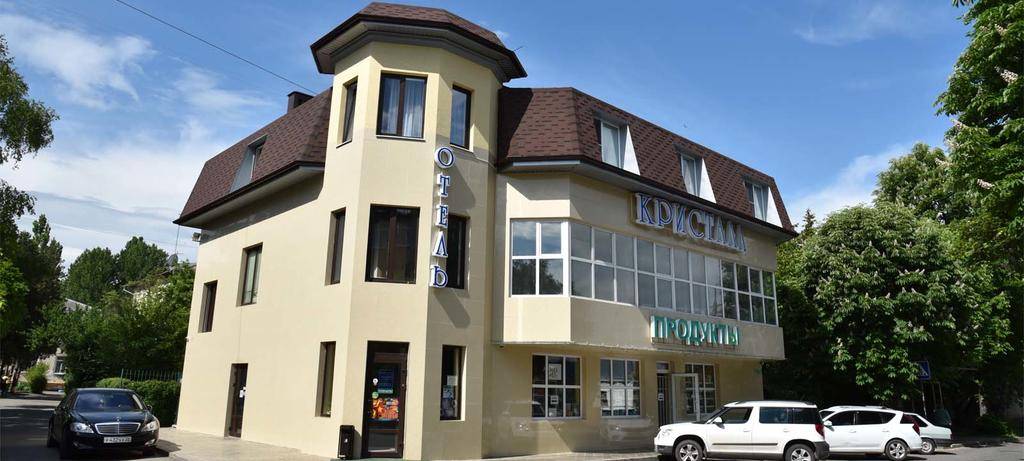 Hotel Kristall Россия, Кисловодск
