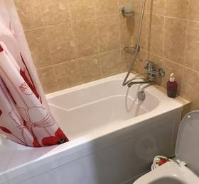 Туры в Apartment Aviatsii 3 в России