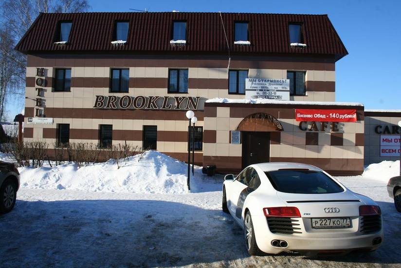 Brooklin Hotel Россия, Киров