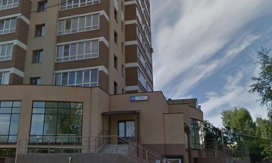 Apartments Azina Россия, Киров