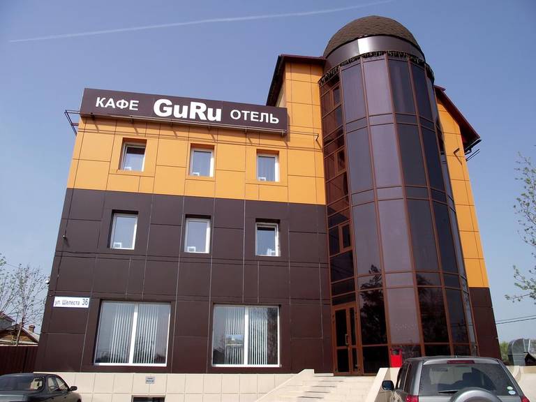 Guru Hotel