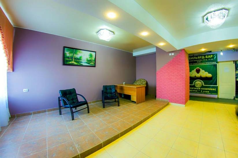 Hotel Mechta+ Россия, Хабаровск
