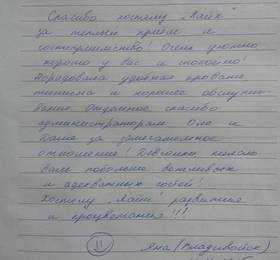 Туры в Like Hostel в России