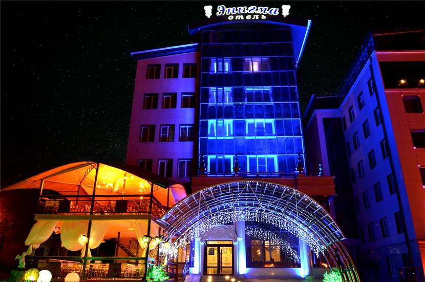 Hotel Enigma 3* Россия, Хабаровск
