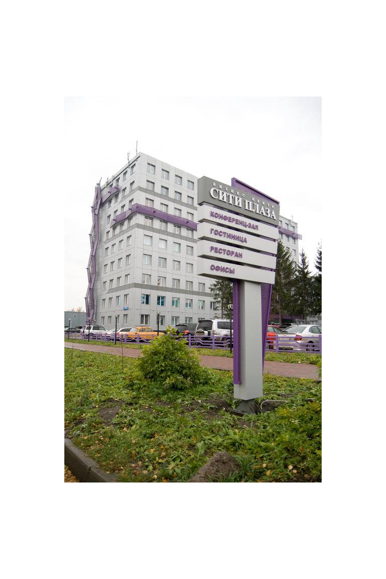 Hotel City Plaza