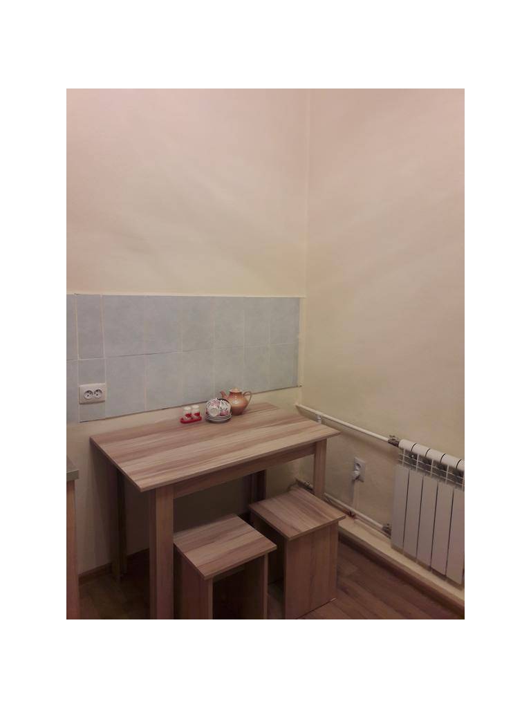 Inn Uyut