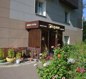Отдых в Hotel Torin - Россия, Казань