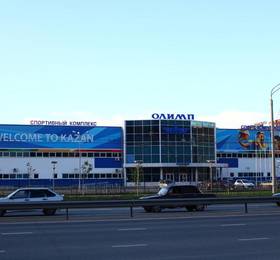 Apartment Grand Kazan on Chistopolskaya 71 в Казани