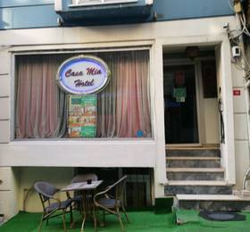 Отдых в Hotel Casa Mia Old City - Турция, Стамбул