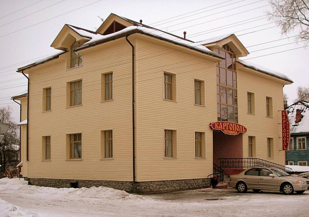 Kargopol Hotel 3*