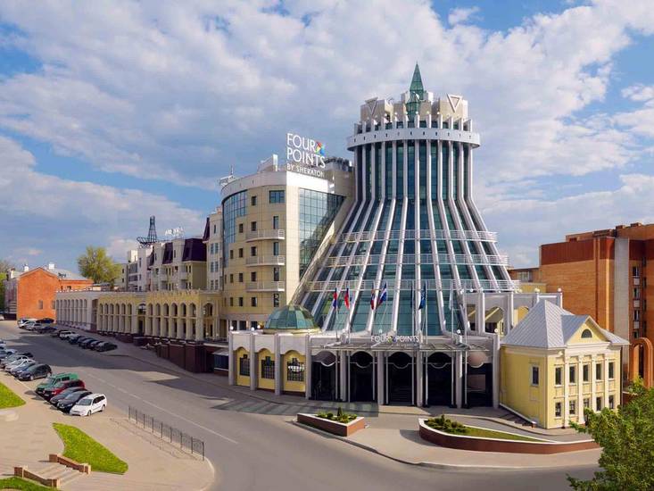 Four Points by Sheraton Kaluga 4* Россия, Калуга