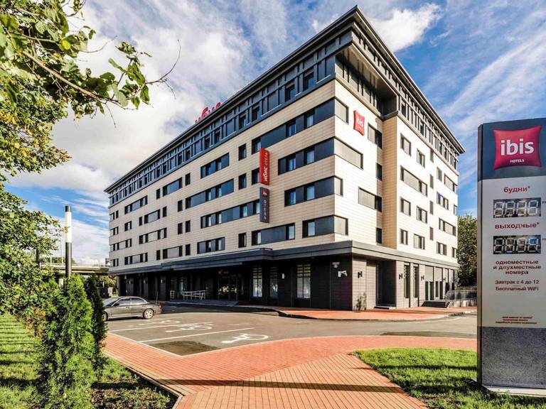 Ibis Калининград Центр