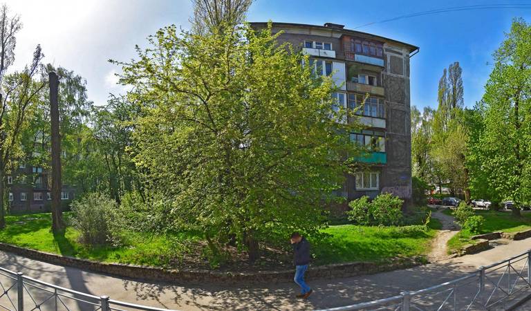 Apartment Uyut (Уют)