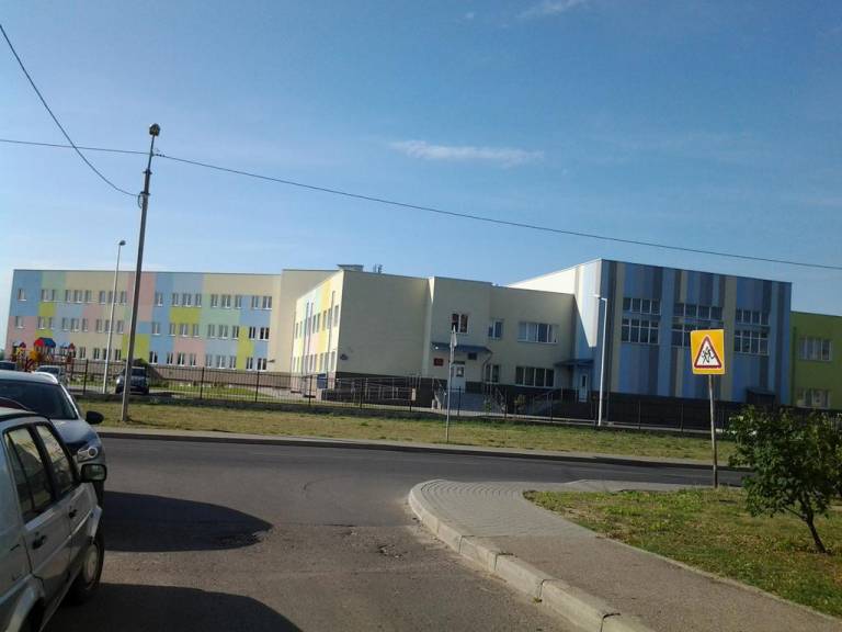 Apartment na Bagrationa