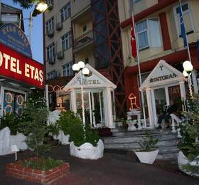 Etas Hotel в Эрегли