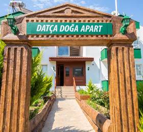 Отдых в Datca Doga Apart - Турция, Датча