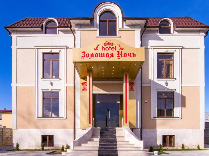 Золотая Ночь отель 3* Россия, Калининград