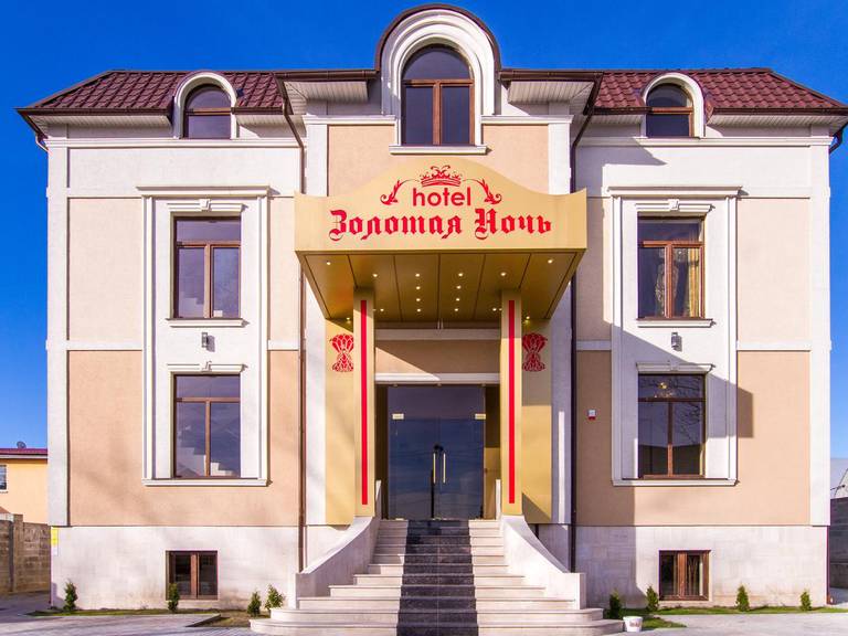 Золотая Ночь отель