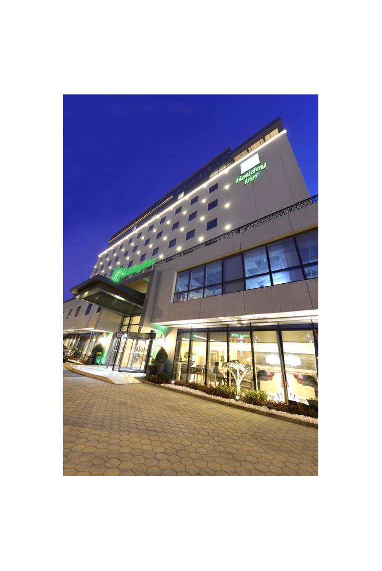 Holiday Inn Bursa - City Centre