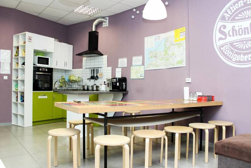 Amalienau Hostel & Apartments Россия, Калининград