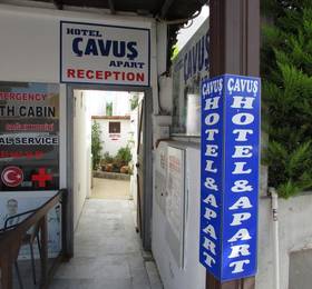 Туры в Hotel Cavus Apart в Турции
