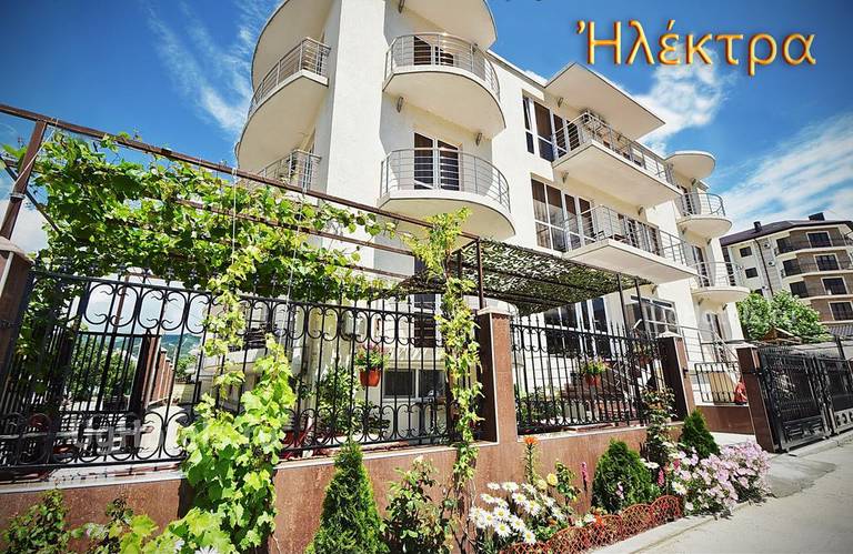 Elektra Guest House
