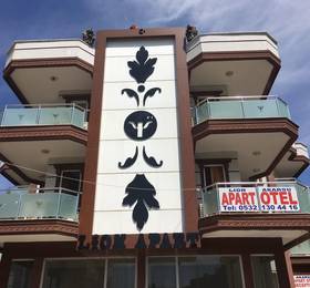 Туры в Akdeniz Apart Hotel в Турции