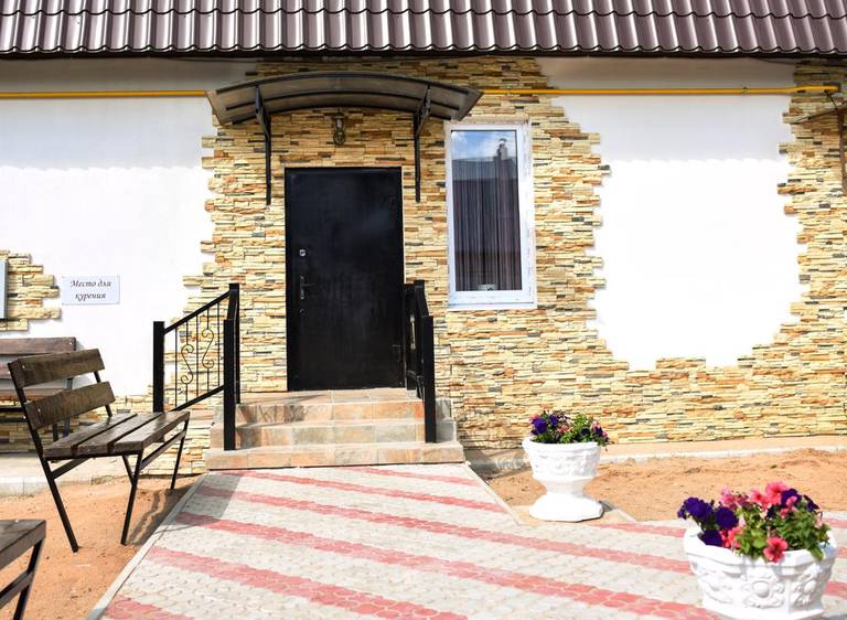 Mini Hotel 33