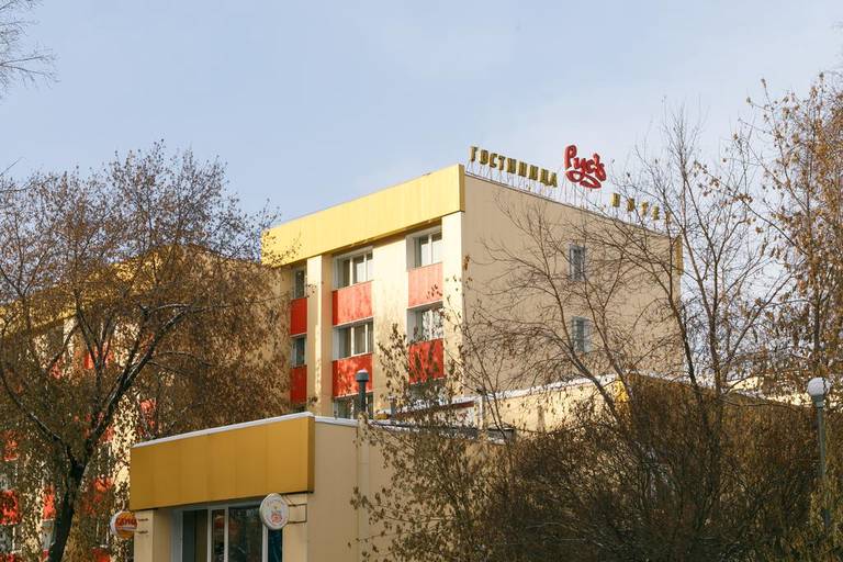 Hotel Rus