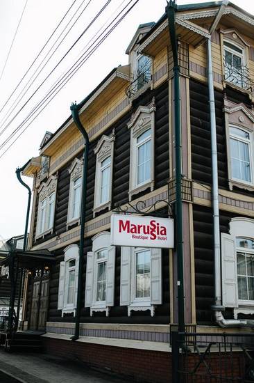 Boutique-Hotel Marussia 3* Россия, Иркутск