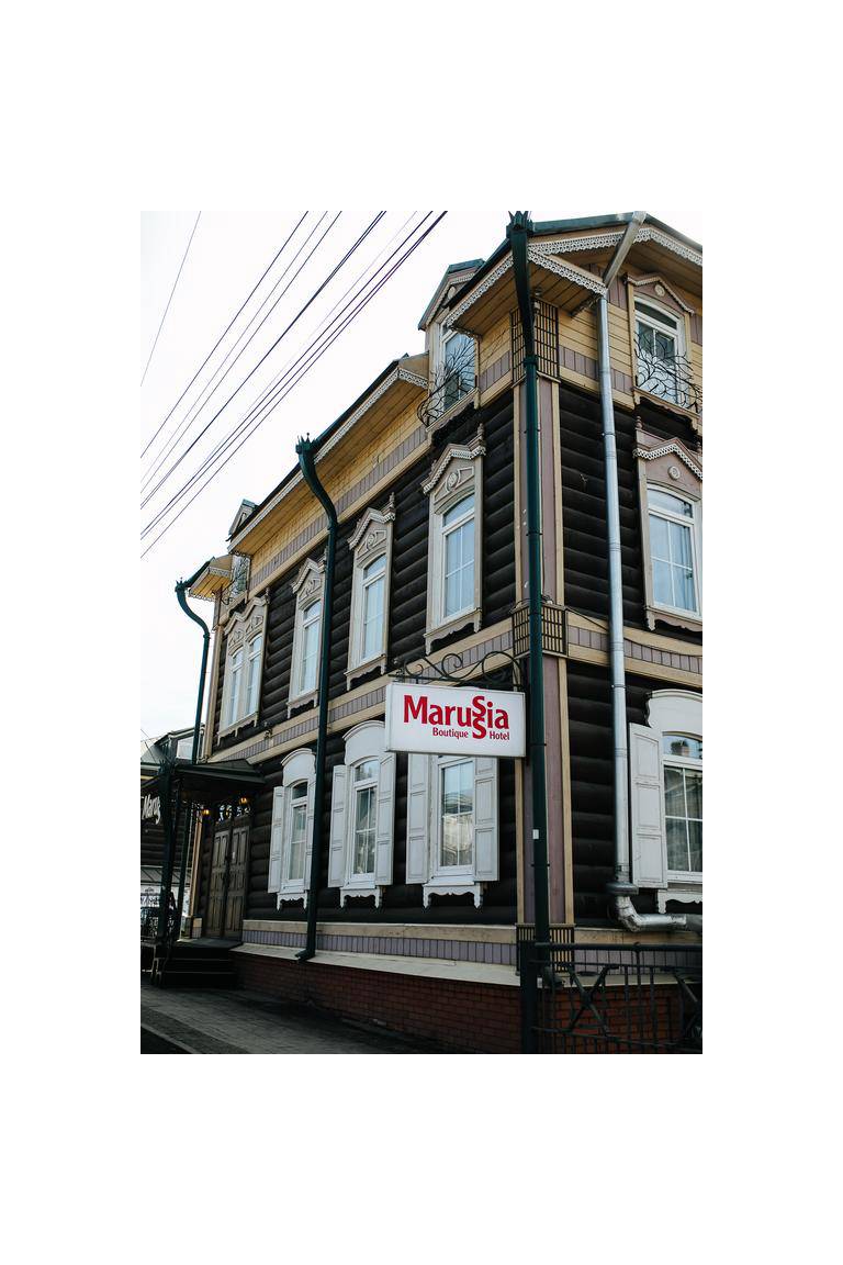 Boutique-Hotel Marussia