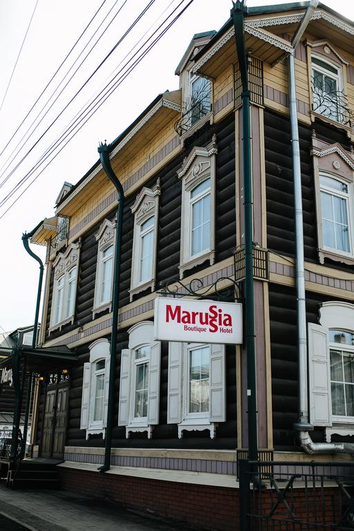 Boutique-Hotel Marussia
